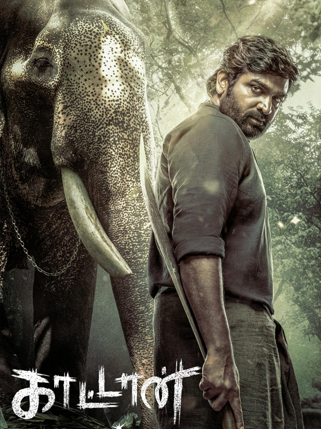 Tamil-IPTV-11