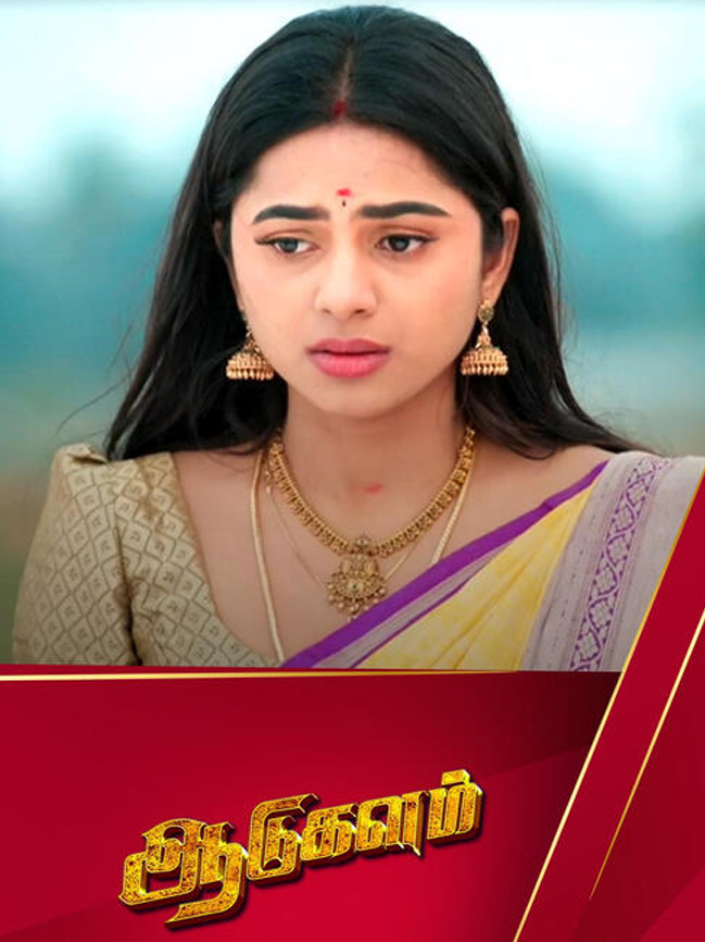 Tamil-IPTV-14