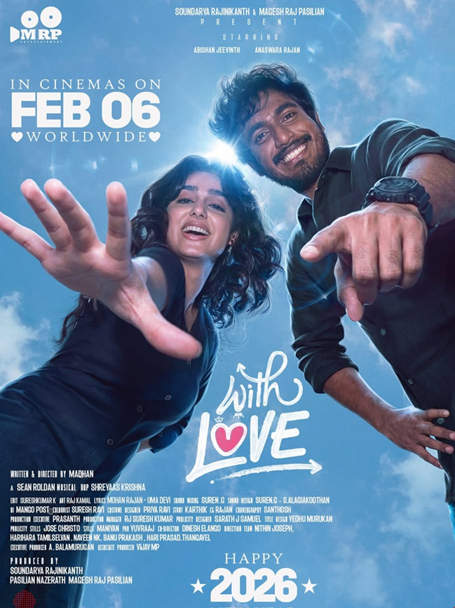 Tamil-IPTV-3