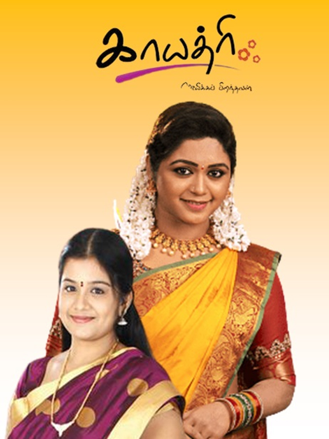 Tamil-IPTV-6