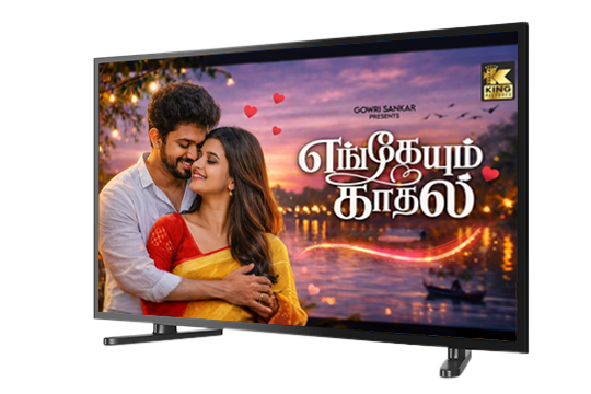 boss iptv tamil banner