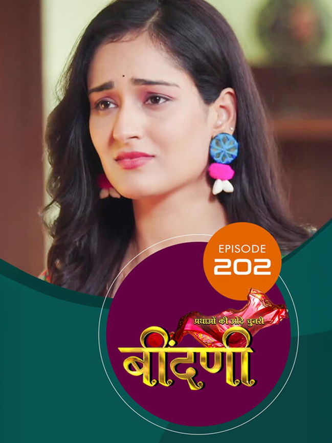 hindi-iptv-12
