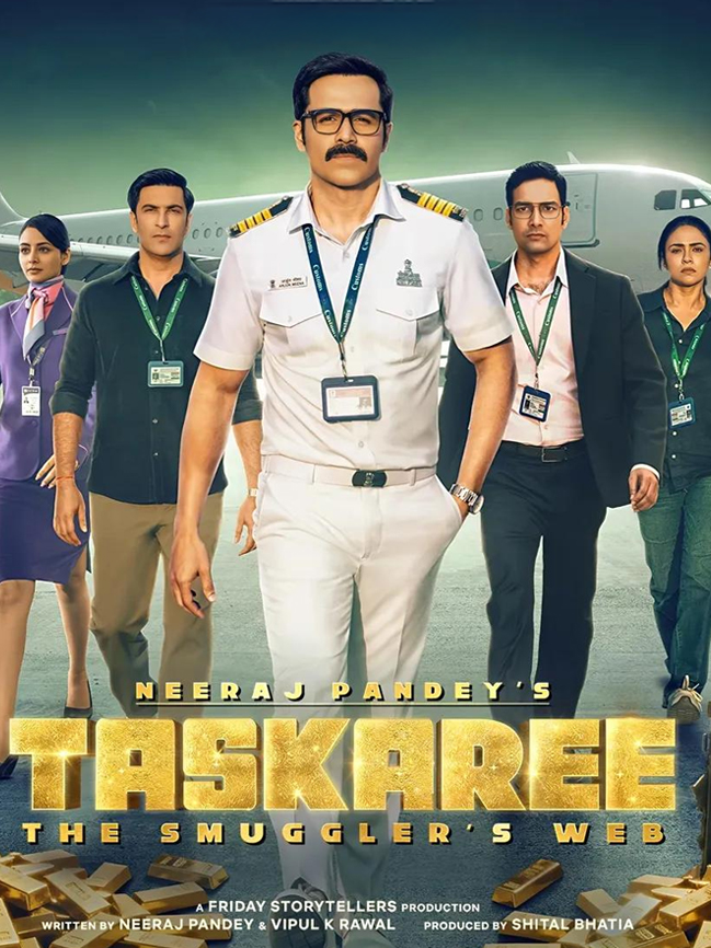 hindi-iptv-2
